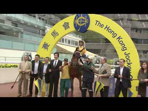 [Racing To Win] 17/18 #64 Happy Valley - Turf B Course meeting on 18 Apr (Race 8)