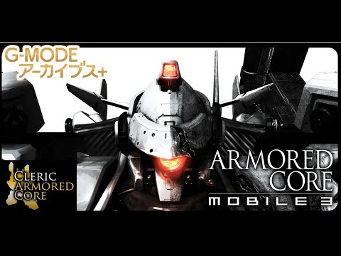 Armored Core Mobile 3 - First Time Play-through! (with translations)