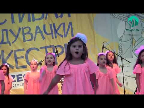 Детски фестивал „Поточиња“@ (Фестивал на Дувачки инструменти Пехчево 2022)