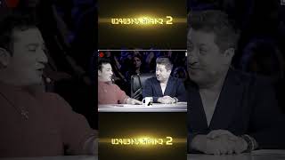 Ազգային երգիչ 2 / Azgayin ergich 2 / Lsumner 02/Short 13