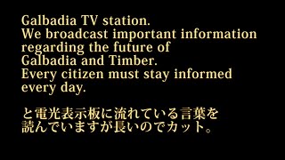 [FINAL FANTASY VIII実況]#09～英語は苦手です。～