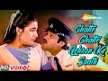 Chalte Chale Lehron Ke Saath | Saaheb Movie Song (1985) | Kishore Kumar Song | Anil Kapoor, Amrita S