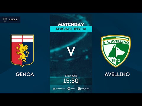 AFL21. Italy. Serie B. Day 19. Genoa - Avellino