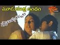 Family Circus Songs Mudumulla Bandam Roja Jagapathi Babu