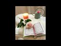 The Holy Quran Al Sudais Is The Most Beautiful WhatsApp Status