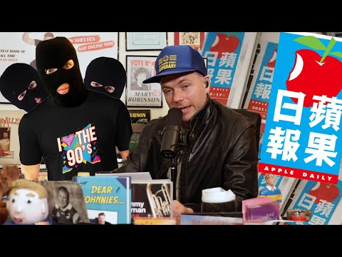Noel's News Ep.176- The Apple Daily & The 90s Bus Raid