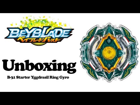 B-31 Starter Yggdrasil Ring Gyro (Unboxing)