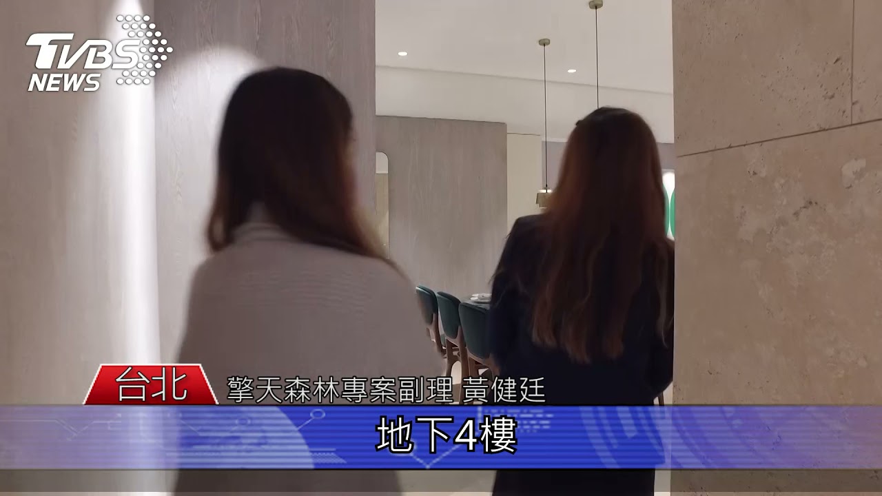 東區門戶計劃發威! 南港未來價值噴發