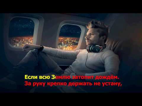 СЕРГЕЙ ЛАЗАРЕВ ПУСТЬ ВЕСЬ МИР ПОДОЖДЕТ MP3 СКАЧАТЬ БЕСПЛАТНО СЕРГЕЙ ЛАЗАРЕВ ПУСТЬ ВЕСЬ МИР ПОДОЖДЕТ MP3 СКАЧАТЬ БЕСПЛАТНО