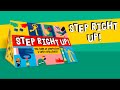 Step Right Up How To Play