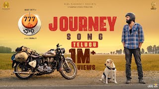 Journey Song Lyrics - 777 Charlie Journey Song Lyrics - 777 Charlie