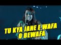 TU KYA JANE WAFA O BEWAFA I MANJEERA GANGULY I GOLDEN HITS I तू क्या जाने बे