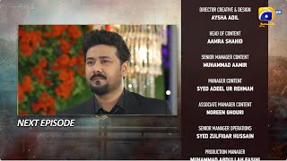 Pathar Dil Episode 95 Teaser - 5th November 2025 - HAR PAL GEO