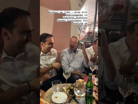 Տիգրան Ավինյանը Քևին Սփեյսիին հրավիրել է գինի խմելու