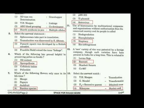 download lagu mp3 mp4 Neet 2018 Answer Key, download lagu Neet 2018 Answer Key gratis, unduh video klip Neet 2018 Answer Key