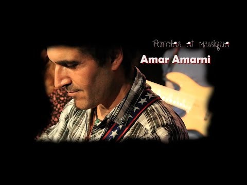 AMAR AMARNI - "DDUNIT" Live Session