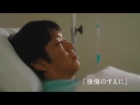ウイルス性肝炎 - 定義