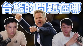 Re: [討論] 台灣有機會打到國際一級賽事嗎