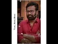 Ayyappan Whatsapp Status Video Tamil Shorts Zee Tamil Ayyapa