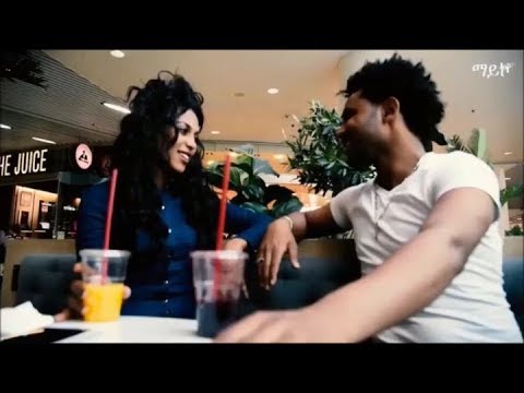 New Eritrean Music "ወለላይ " By Natnael Beyn |Official Video-2017|