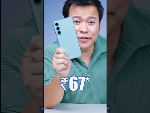 Only ₹67* में Samsung Phone 😳🫨 #Shorts #Manojsaru #GalaxyS23Fe