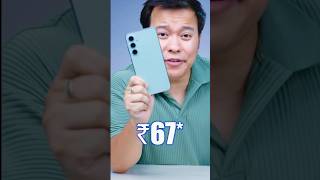 Only ₹67* में Samsung Phone 😳🫨 #Shorts #Manojsaru #GalaxyS23Fe