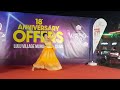 KANA KANGIREN DANCE PERFORMANCE AT LULU SREEMAYI