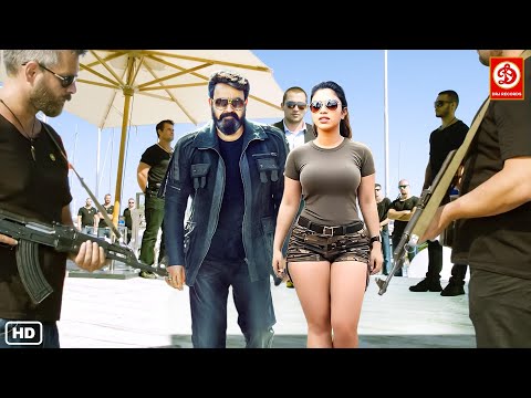 New Released South Indian Hindi Dubbed Movie 2025 | Mohanlal & Amala Paul Superhit Love Story Movies