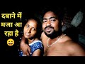 दबाने में मजा आ रहा है Husband Wife Romance Romantic Vlog Indian R
