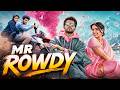 MR ROWDY South Hindi Full Movie Vijay Deverakonda Samantha South Hindi Dubbed Full Movie 2026