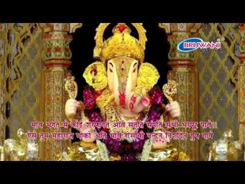 download lagu mp3 mp4 Jai Dev Ganraj Vidya Sukh Data Song, download lagu Jai Dev Ganraj Vidya Sukh Data Song gratis, unduh video klip Download Jai Dev Ganraj Vidya Sukh Data Song Mp3 dan Mp4 Youtube Gratis