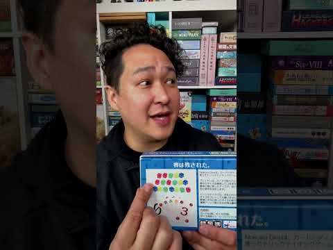 Quick Overview from Cardboard East