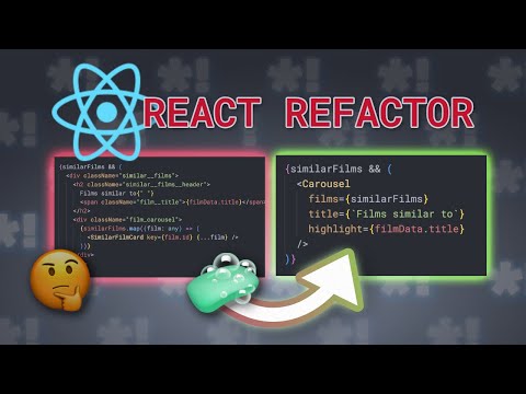 React Refactor ⚛️ 🧼