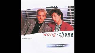 Wang Chung - Everybody Have Fun Tonight Remix (Gershwin Janssen Re edit)