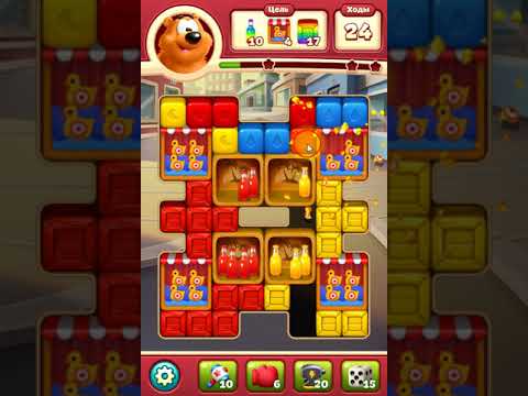 Toon Blast 4608 level - NO BOOSTERS