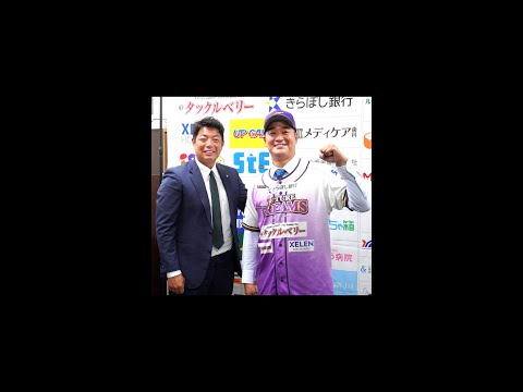 元西武平井克典BC神奈川入団!