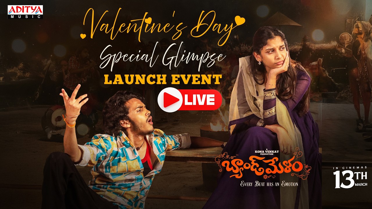 Band Melam Valentine's Day Special Glimpse Live | Harsh Roshan | Sridevi | Kona Venkat