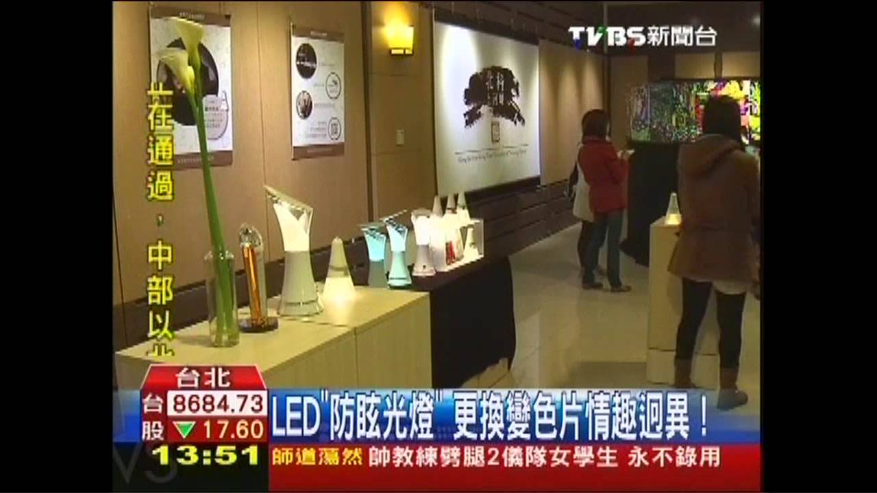 穿戴裝置正夯! 蛙鏡款MP3「防水沒耳機」