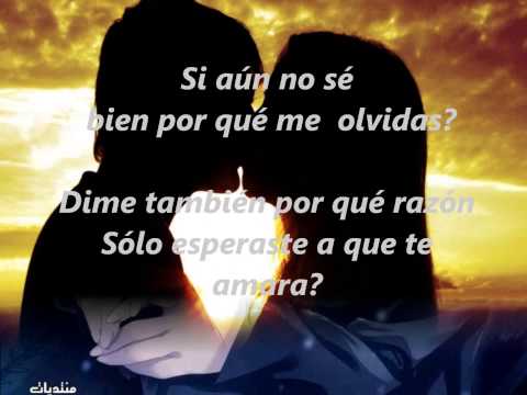 Grupo Caneo - Dime Que Voy Hacer Sin Ti (letra)