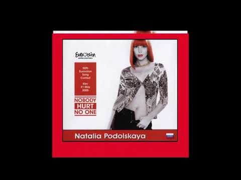 2005 Natalia Podolskaya - Nobody Hurt No One (Daleo Remix)