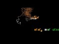 Happyindependenceday Independence Day Mashup Independence Day WhatsApp Status Kannada Manu