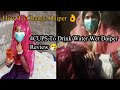 How To Change 10 11Year Old Baby Girl Daiper AfterTaking Bath4CUPS Of Drink Water Wet Daiper Review