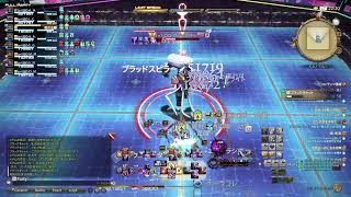 【FF14】6/3配信　サブキャラのルレとか