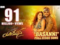 Yajamana | Basanni 4K Video Song | Darshan | V Harikishna | Yogaraj Bhat | Media House Studio