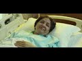 Badhai Ho Movie Scenes