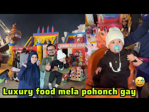 Karachi biggest food mela😍|kabeer ny yahan bohot enjoy kara😂|full tour|