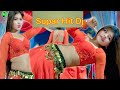 Super Hit Dj Arkestra Dance Bhojpuri Song Bhojpuri Gana