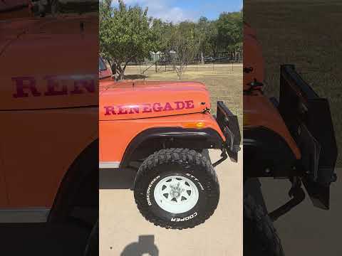 1976 Jeep CJ-5
