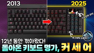 퀘이사존