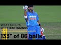 Greatest Knocks E02 Virat Kohli 133 Of 86 Balls Vs Sri Lanka 2012 CB Series